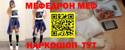 прущая мука Дубна