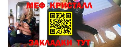 прущая мука Дубна