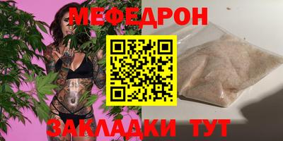 альфа пвп VHQ Донецк
