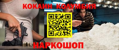 прущая мука Дубна