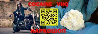 прущая мука Дубна