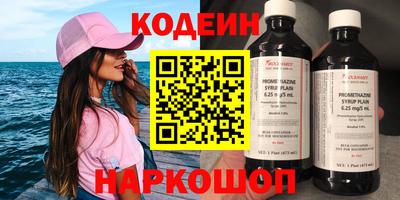 меф VHQ Донской