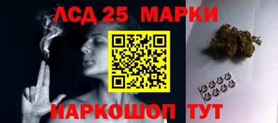 прущая мука Дубна
