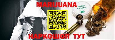 альфа пвп VHQ Донецк