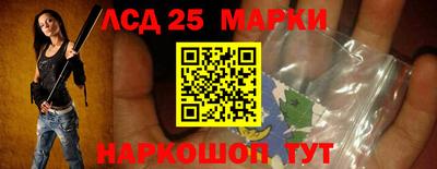 альфа пвп VHQ Донецк