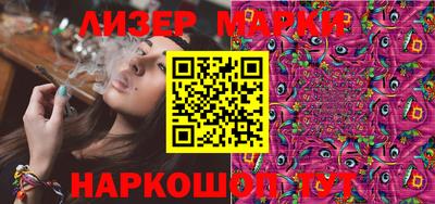 меф VHQ Донской