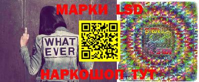 альфа пвп VHQ Донецк