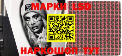 меф VHQ Донской