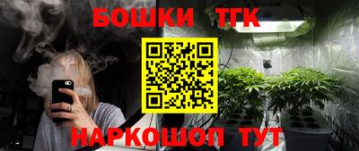 меф VHQ Донской