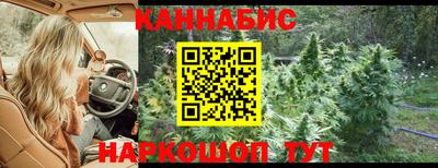 меф VHQ Донской