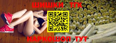 альфа пвп VHQ Донецк