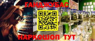 меф VHQ Донской