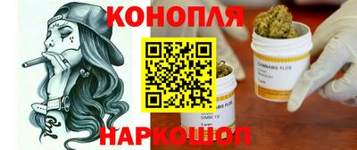 меф VHQ Донской