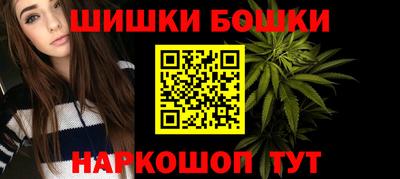 альфа пвп VHQ Донецк