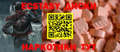меф VHQ Донской