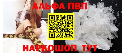 меф VHQ Донской
