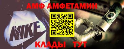 прущая мука Дубна
