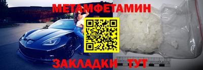 альфа пвп VHQ Донецк