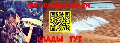 прущая мука Дубна