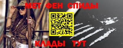 альфа пвп VHQ Донецк