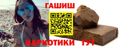 меф VHQ Донской