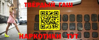 меф VHQ Донской