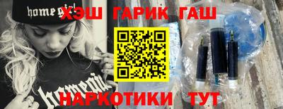 прущая мука Дубна