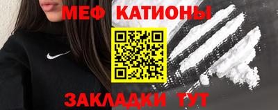 альфа пвп VHQ Донецк
