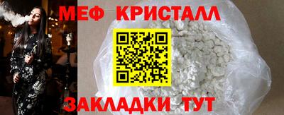 альфа пвп VHQ Донецк