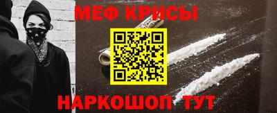 прущая мука Дубна